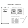 Скло захисне Dengos OPPO Reno14 / Reno14 F / Reno14 FS 5G Black 2 pcs (DG-TG2P-93)
