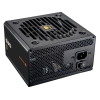 Блок живлення Cougar 750W (GES750)