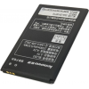 Акумуляторна батарея Extradigital Lenovo BL203 (1500 mAh) (BML6359)