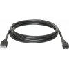 Дата кабель USB 2.0 AM to Micro 5P 1.8m Defender (87459)