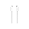 Дата кабель USB-C to USB-C 1.0m 60W Magnet Braided White Canyon (CND-CCMG60AB15W)