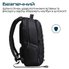 Рюкзак для ноутбука Promate 15.6" Rebel-BP Black (rebel-bp.black)