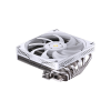 Кулер для процессора JONSBO HP-600 White