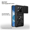 Чохол до мобільного телефона BeCover Military Xiaomi Redmi Note 15 Pro 4G Black (715861)
