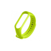 Ремінець до фітнес браслета BeCover Silicone для Xiaomi Mi Smart Band 5/6/7 Lime (705433)