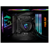 Система жидкостного охлаждения MSI MAG CoreLiquid 360R V2