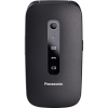 Мобільний телефон Panasonic KX-TU550 Grey (KX-TU550EXC)