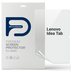 Плівка захисна Armorstandart hydrogel Anti-Blue Lenovo Idea Tab (ARM88101)