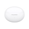 Навушники Huawei FreeBuds 5i Ceramic White (55036651)