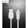 Дата кабель USB 2.0 AM to Micro 5P 2.0m 2.4A PVC X1 white HOCO (6957531042686)