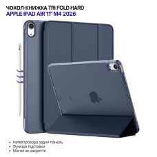 Чохол до планшета BeCover Tri Fold Hard Apple iPad Air 11" M4 2026 Deep Blue (715243)