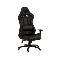 Кресло игровое Special4You ExtremeRace black/black (E7139)