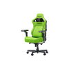Кресло игровое Anda Seat Kaiser 4 V2 PVC Size XL Cyber Green (AD12YDDC-XLL-20-C-PV/C-03)