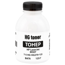 Тонер HP LJ M507 125г HG (TSM-HG270-125)