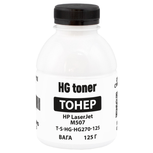 Тонер HP LJ M507 125г HG (TSM-HG270-125)