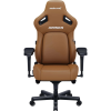 Крісло ігрове Anda Seat Kaiser 4 PVC Size XL Brown (AD12YDDC-XLL-20-K-PV/C)