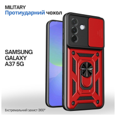 Чохол до мобільного телефона BeCover Military Samsung Galaxy A37 5G SM-A376 Red (715513)