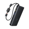 Батарея універсальна Baseus 25000mAh EnerFill FC41 145W Digital Display Built-in Dual USB-C Cable (E0028H03)