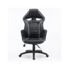 Кресло игровое Special4You Game black/grey (E7429)