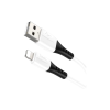 Дата кабель USB 2.0 AM to Lightning 1.0m 2.4A silicone X82 white HOCO (6931474768544)