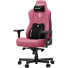 Крісло ігрове Anda Seat Kaiser 3E Fabric XL Pink (AD23YC-XL-09-P-CF-P01)