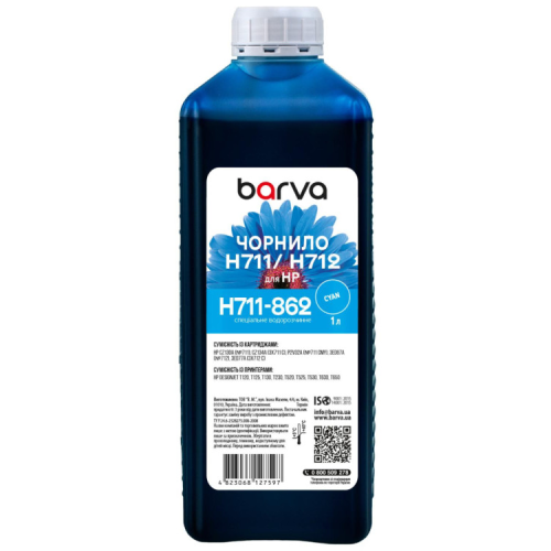 Чорнило Barva HP 711/712 1L C, water-soluble (H711-862)