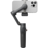 Стедікам DJI Osmo Mobile 7P (CP.OS.00000401.01)