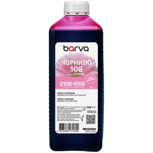 Чорнило Barva Epson 108 1 л, light magenta, special (E108-1008)