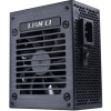 Блок живлення Lian Li 850W (G9P.SP0850G.B000.EU)