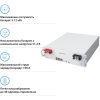 Батарея LiFePo4 Growatt LV 51.2V 100Ah 5.12kWh (Hope 5.0L-B1)