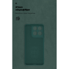 Чохол до мобільного телефона Armorstandart ICON Motorola Edge 70 5G Camera cover Dark Green (ARM89804)