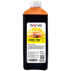 Чернила Barva HP 933/951/953 1L yellow, pigment (H933-799)