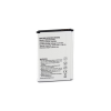 Аккумуляторная батарея Extradigital Huawei HB505076RBC 2100 mAh (BMH6435)