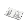 Аккумуляторная батарея Extradigital Huawei HB505076RBC 2100 mAh (BMH6435)