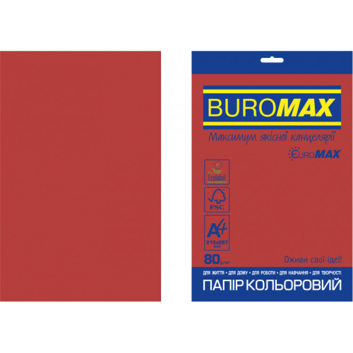 Папір Buromax А4, 80g, INTENSIVE red, 20sh, EUROMAX (BM.2721320E-05)