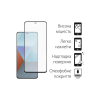 Чохол до мобільного телефона Dengos Kit for Xiaomi Redmi Note 13 5G case + glass (Black) (DG-KM-58)