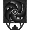 Кулер для процессора Arctic ACFRE00123A