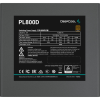 Блок питания Deepcool 800W (PL800D)