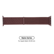 Ремешок для смарт-часов Armorstandart Nylon Band для Apple Watch 42 (Series 11-10)/41/40/38 Smoke Purple (ARM55850)