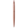 Ручка кулькова Parker JOTTER 17 XL Monochrome Pink Gold PGT BP блістер (12 636)