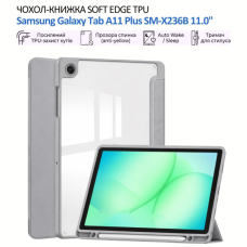 Чохол до планшета BeCover Soft Edge TPU Samsung Galaxy Tab A11 Plus SM-X236B 11.0" Gray (715569)