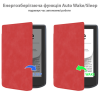Чехол для электронной книги BeCover Smart Case PocketBook 629 Verse / 634 Verse Pro 6" Red (710979)