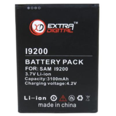 Акумуляторна батарея Extradigital Samsung GT-i9200 Galaxy Mega (3100 mAh) (BMS1149)