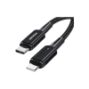 Дата кабель USB-C to Lightning 1.0m 20W black Essager (EXCTL-CG01)