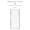 Чохол до мобільного телефона Armorstandart Air Force Honor Magic5 Lite Camera cover Transparent (ARM69491)