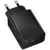 Зарядний пристрій BOROFONE BAS72A USB QC3.0 18W black (6941991122637)