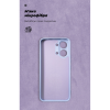Чохол до мобільного телефона Armorstandart ICON Xiaomi Poco X8 Pro Max 5G Lavender (ARM91081)