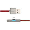 Дата кабель USB 3.1 AM to Lightning 2.0m CAL7C 1.5A 90 Red Baseus (CAL7C-B09)