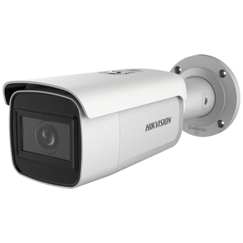 Камера відеоспостереження Hikvision DS-2CD2663G1-IZS (2.8-12)