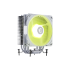 Кулер для процессора MSI MAG COREFROZR AA13